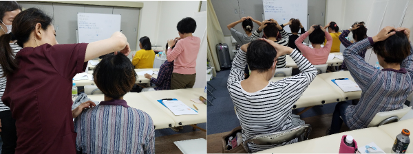 東洋医学セミナーとツボ講座　東京